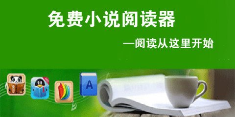 开运云体育